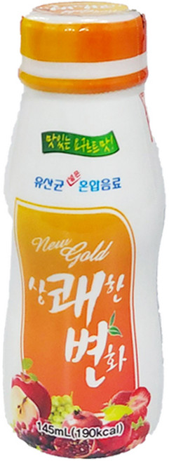 뉴골드 상쾌한 변화 145ml 1개 칫솔 증정 / 요구르트맛 쾌변 약국용 음료