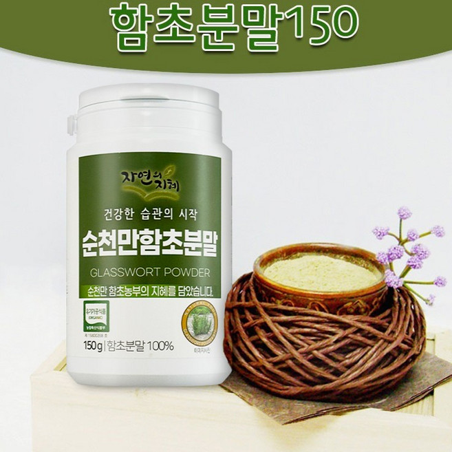 미가식품 함초분말, 150g, 1개