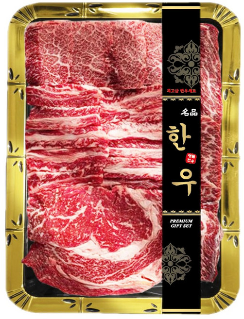 한우 금박 띠지스티커 100매 정육포장스티커 세로형띠지