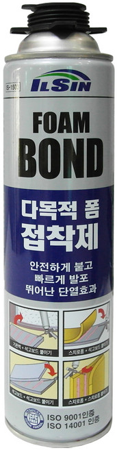 INVEN* 인벤케미칼 폼 본드 폼접착제 500ml ( 단열제 아이소핑크 스폰지 )@안전2중포장@, 1개
