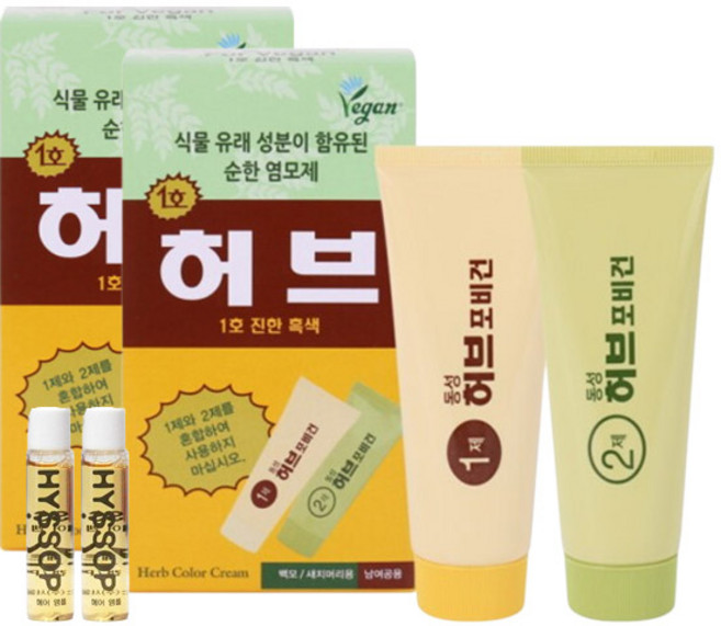동성 허브 포 비건 순한 염색약(2개)+헤어앰플2개, 1개, 1호 진한흑색