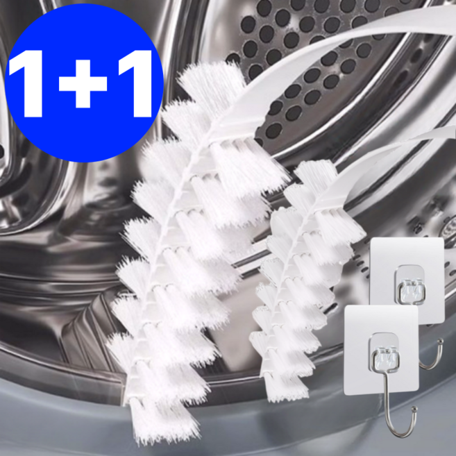 맘스룸 세탁기 틈새 만능 청소솔, 화이트, 2개