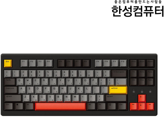 한성컴퓨터 듀얼 8K 가스켓 마그네틱 게이밍 기계식 유무선 텐키리스 키보드, INTERSTELLAR, TFG Magnetox XL, 마그네틱축(자석축)