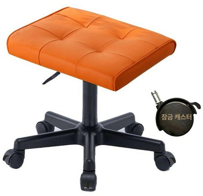 책상 발 받침대 접이식 비행기 듀오백 주방 풋레스트 기내용 싱크대, 소가죽 오렌지(풀리 모델), 1개