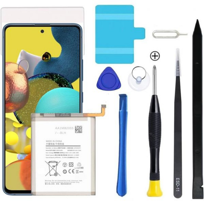갤럭시 S21 배터리 삼성 교체용 전문 수리 도구 키트 포함, Galaxy A51