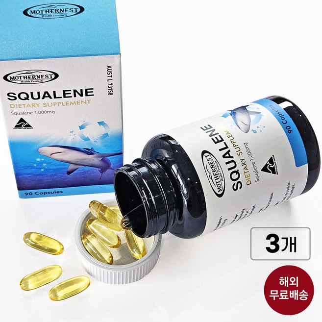 [호주] 마더네스트 심해 상어 스쿠알렌 1000mg 90정 x 3개 활력 증진 본사 정품 (27년 9월)