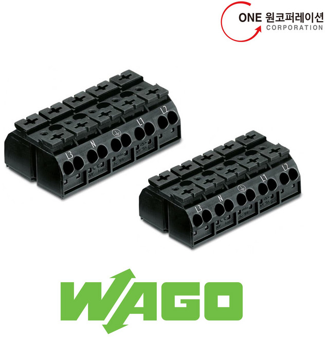 [WAGO] 와고 전선커넥터 862-2505 터미널블럭 5폴, 50개