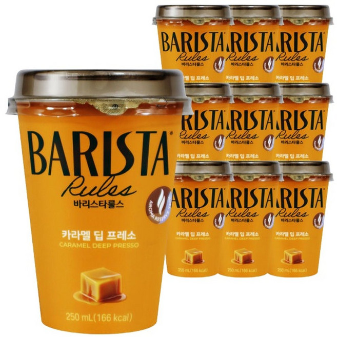 바리스타룰스 카라멜 딥 프레소 250ml x 10개