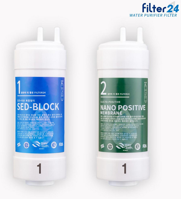 쿠쿠 제로 100 슬림 어스 베이지 얼음 정수기필터 호환 전체세트 [5인치 1+1], 없음, 1개