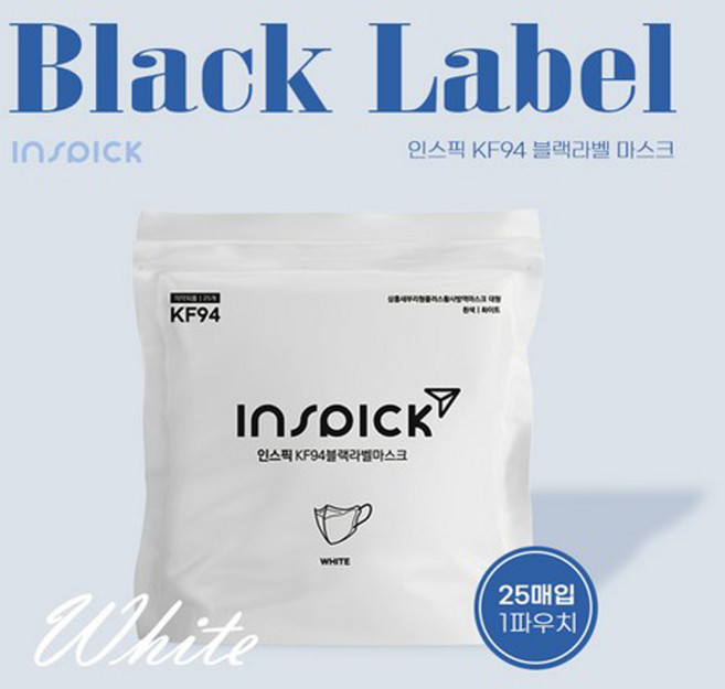아이코코 KF94 마스크 새부리형 25매, 대형XL, 화이트 25매, 화이트, 1개, 25개입