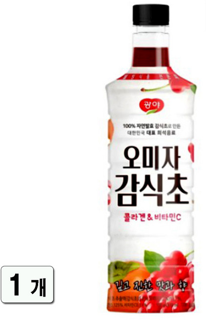 광야식품 오미자 감식초 베이스, 970ml, 1개