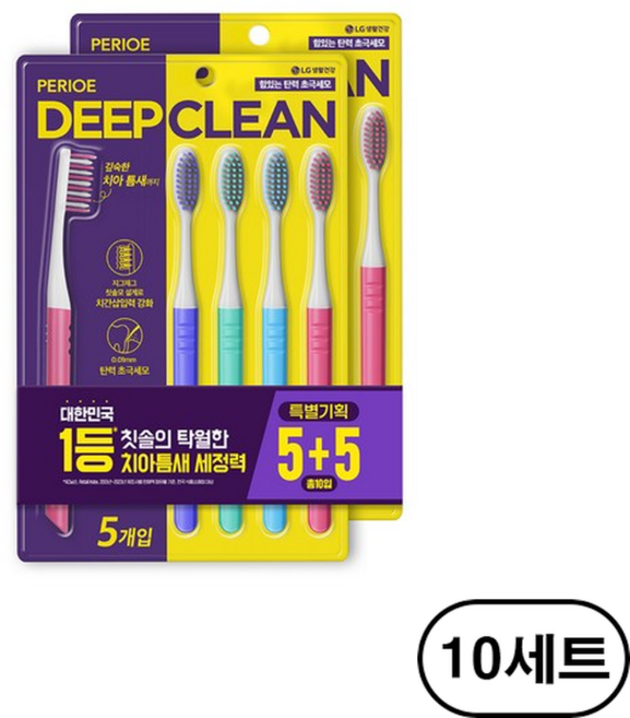 페리오 딥클린 치아사이까지 강력세정 초극세모 칫솔, 10개입, 10세트
