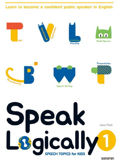 Speak Logically. 1:SPEECH TOPICS for KIDS, 사람in