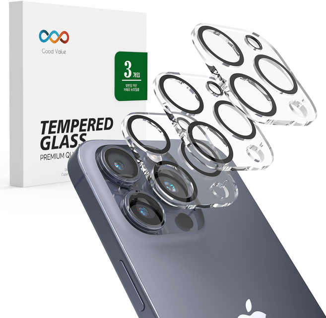 굿밸류 빛번짐 차단 카메라 렌즈 강화유리 보호필름 3p 세트, 1세트