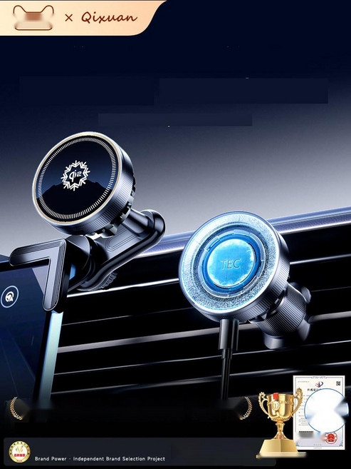 차량용 맥세이프 충전기 쿨링팬 내장 고속 거치대, 1. 찜하기빠른배송