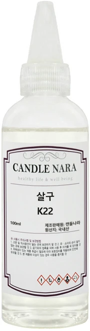 캔들나라 발향력 좋은 프래그런스 오일 원액, 1개, 100ml, 22_살구 - 쿠팡