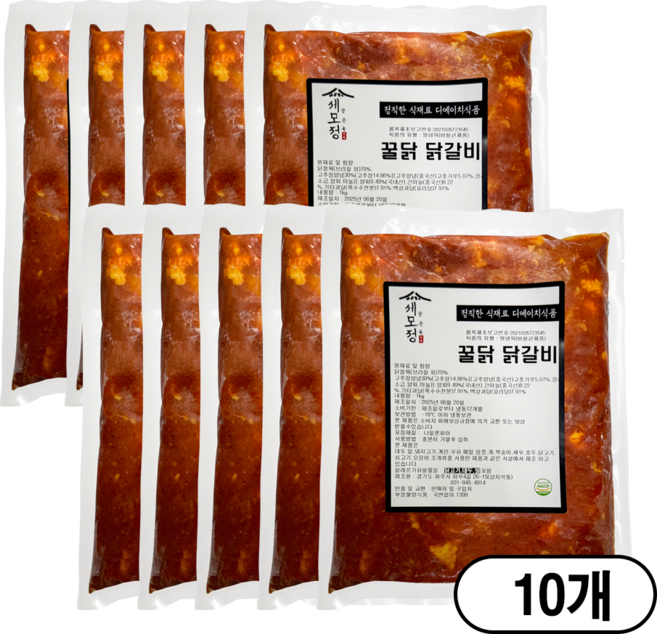 (당일발송)[세모정] 춘천식 수제 꿀닭 닭갈비 1kg, 10개