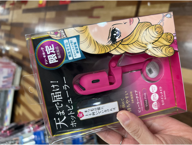 돈키호테 SNS 품절대란템 키스미 히로인 무선 속눈썹 히팅 뷰러 충전식, 1개, 핫핑크