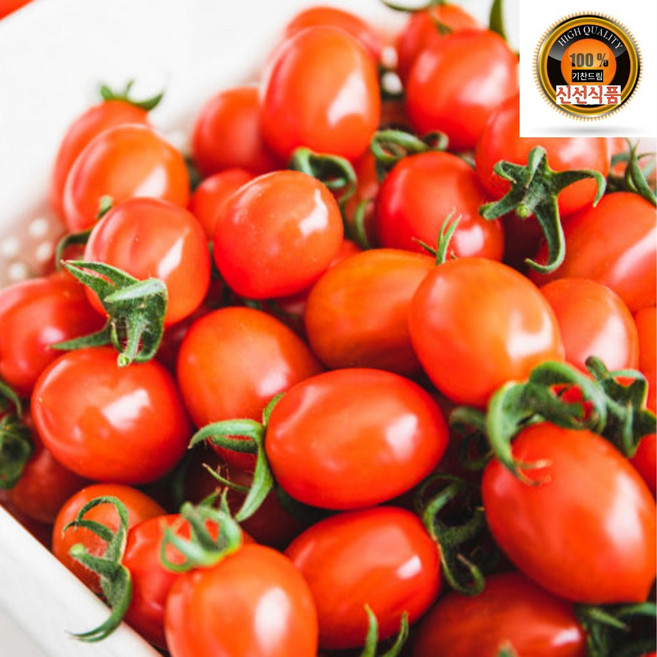대추 특품 방울 토마토, 1개, 2kg 대 (1~2번과)