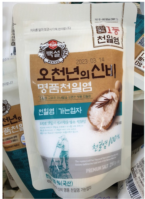 CJ 백설 오천년의 신비 명품 천일염 가는 입자, 250g, 3개