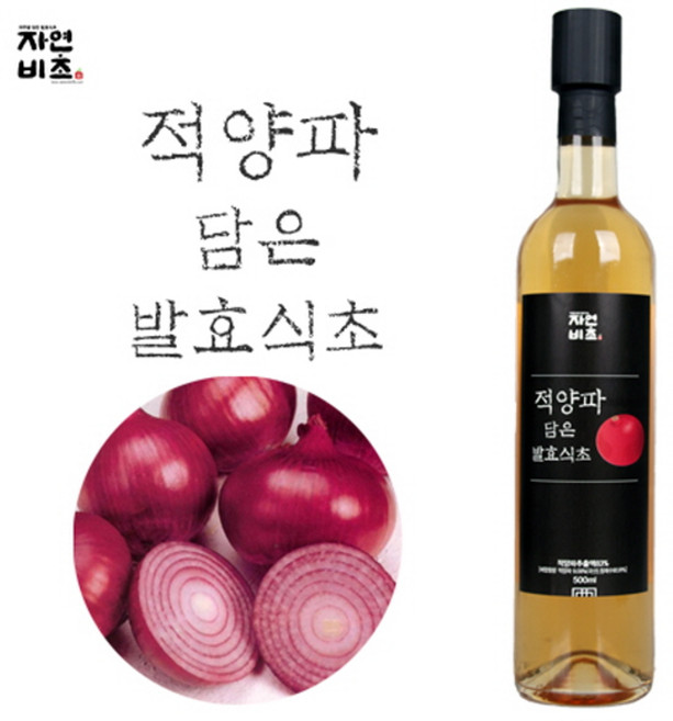 자연비초 적양파담은 발효식초, 1개, 500ml, 1개