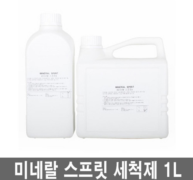 MESSA 미네랄 스프릿 (광유) 목재용오일 희석제 세척제 1L, 1개