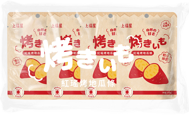 上福屋 紅瑤烤地瓜條 獨立包裝 慢火烘烤, 800g, 1組
