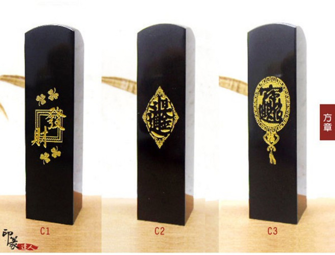 印篆達人 黑牛角印章 雷雕5分方/圓 (含刻工 附印盒), 1個, 5分圓,黑盒