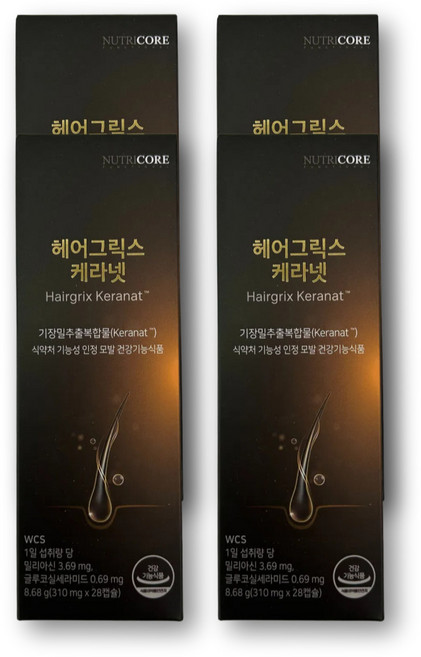 케라넷 글루코실세라마이드 로즈마리 추출물 분말 아누카사과 맥주효모 기장밀 추출물 L 메티오닌 검정콩 검정깨, 28캡슐, 4세트