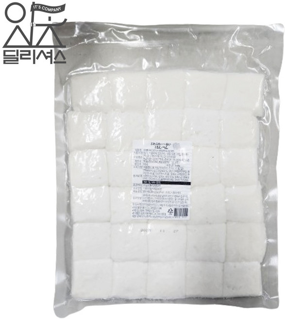 사각 흰색 한뺀 (600g) 한펜 어묵 찐어묵, 1개, 600g