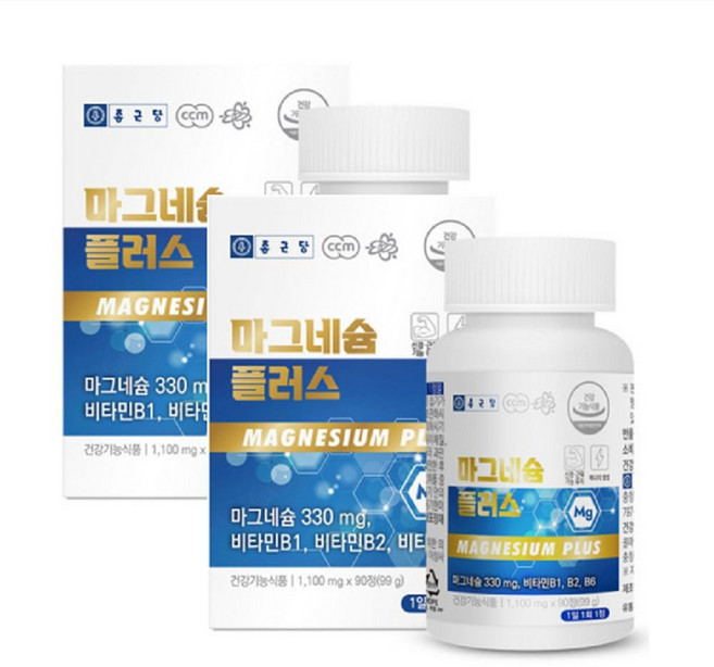 종근당 마그네슘 플러스, 90정, 2개
