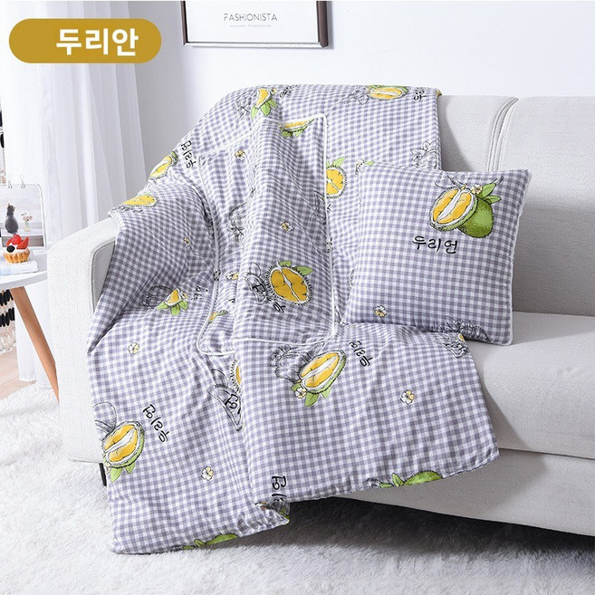 귀여운 쿠션 이불 귀여운 쿠션 패드 고급스러운 느낌, 40X40(펼쳤을 때 100X150CM), 두리안