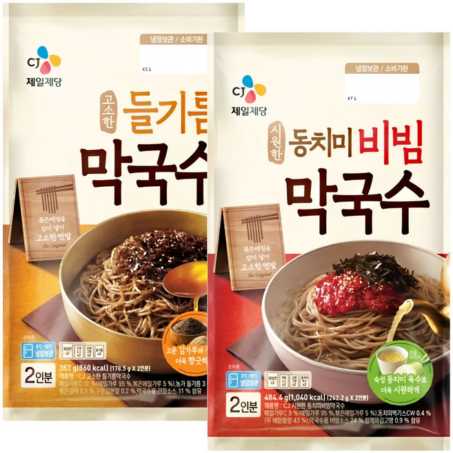 (냉장)[CJ제일제당]들기름막국수2인분 + 동치미 비빔막국수2인분, 1개, 484.4g