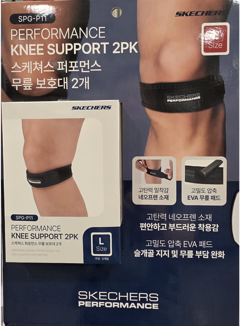 스케쳐스 퍼포먼스 무릎 보호대 SPG-P11 _ 라지 Size(2개), 2개