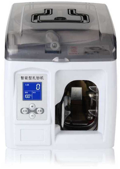 자동 밴딩기 종이 지폐 상품권 포장 마트 서류 봉투, 화이트, 상세 페이지 참고