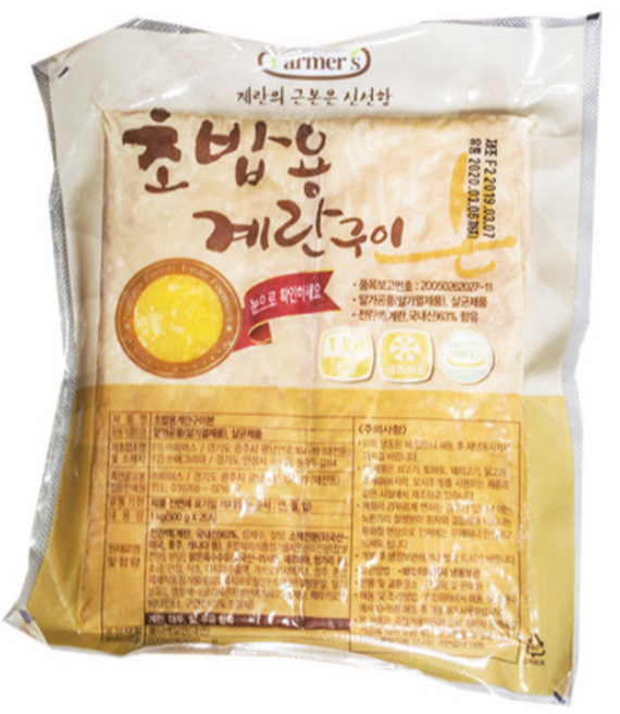 [국산]홀 계란말이 1kg(500gx2) 초밥계란 김밥용 초밥용 계란구이 HACCP 파머스, 1kg, 8개