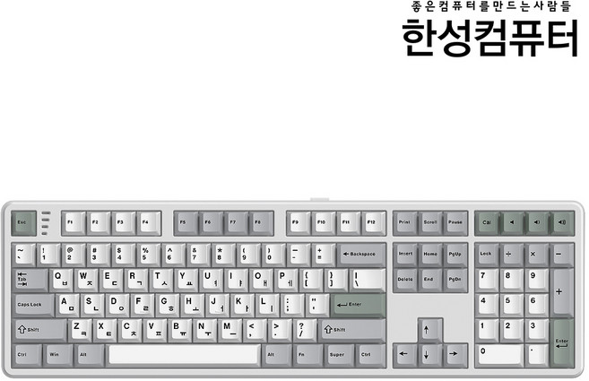 한성컴퓨터 DEEPBLUE 유무선 기계식 키보드 38g, METAL WHITE, (HANSUNG 공식인증점) GK798 PRO, KTT저소음블루