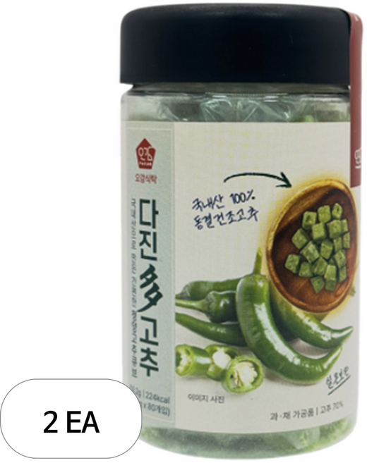 오감식탁 다진다 동결건조 고추 80p, 59.2g, 2개