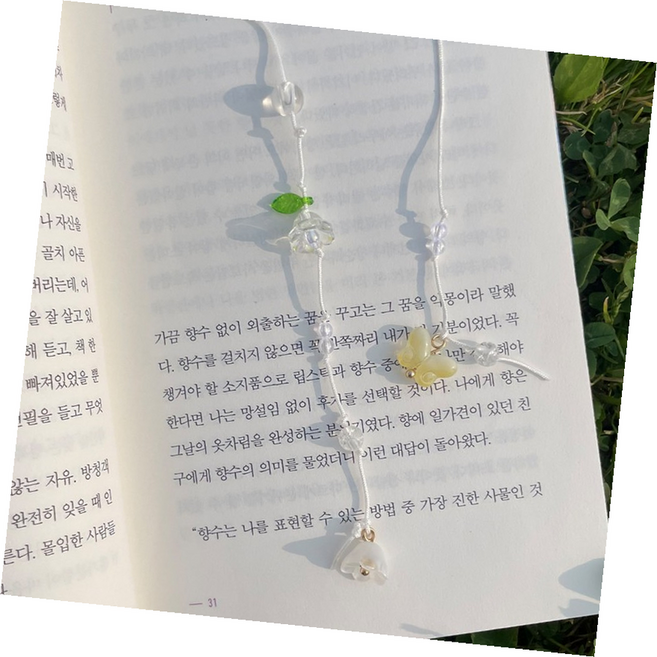 초등학생 독서왕 상품 책속 숨은 재미, 1개, 체리