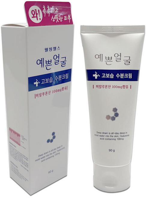 예쁜얼굴 수분크림 고보습 웰빙헬스 90ml 피부관리, 2개