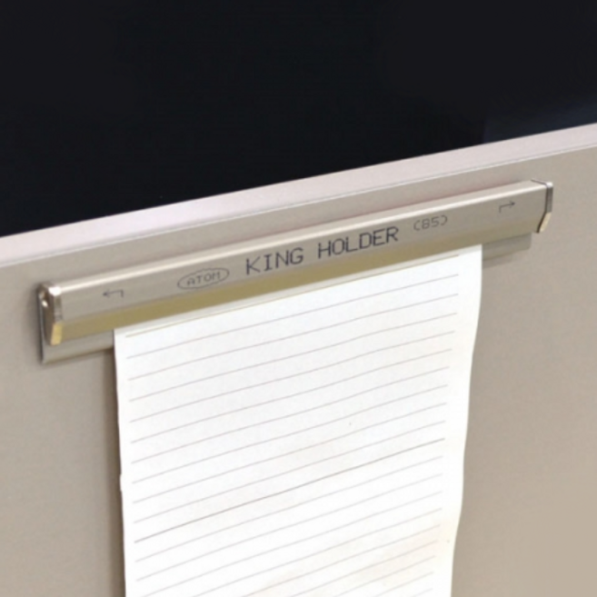 A4 꽂이 부착형 4P세트 메모홀더, 4개