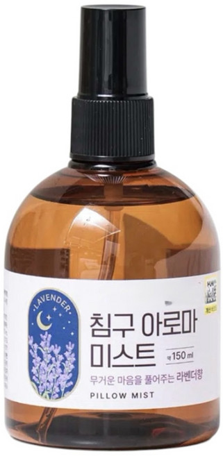 더허브샵 필로우 미스트, 2개, 150ml, 라벤더