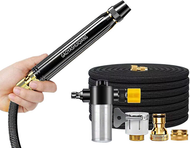 고압 물분사기 세차기 필수품 베란다 정원 청소 호스 다기능 꼬임방지 분사기 금속 스프레이건 세트, 15m, 1세트