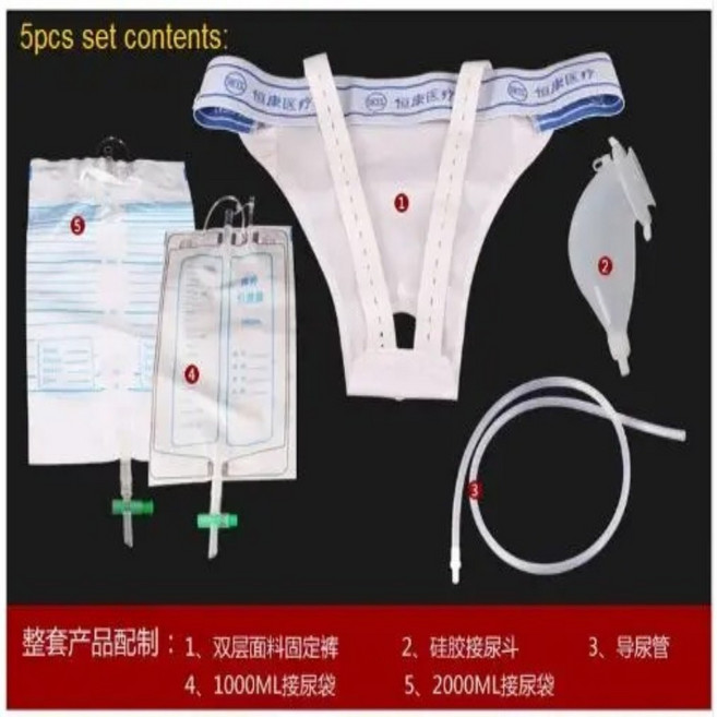 여성 소변 가방 수집 세트 브리프 포함 실리콘 음경 위축, 01 Atrophy