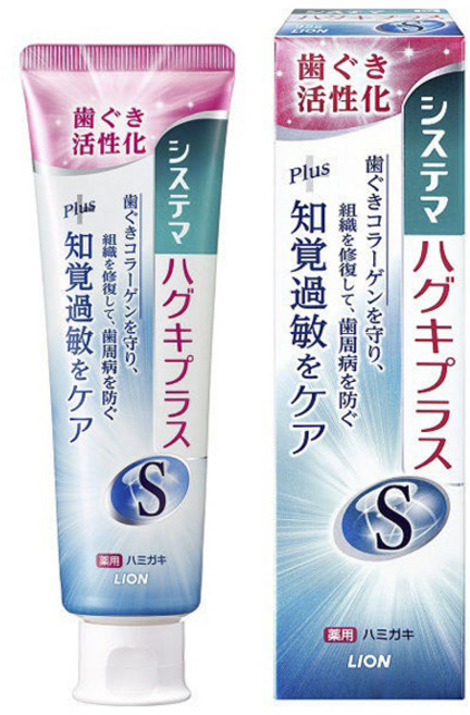 LION 獅王 Systema 細潔 Gum Plus S 牙膏 95g, 1個