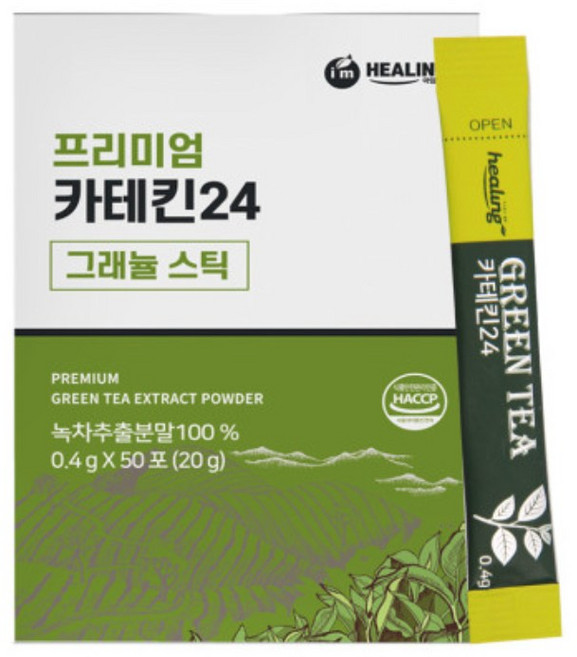 힐링 녹차카테킨24 녹차 추출물 가루 분말 파우더 카테킨 마시는 녹차잎 차 티 스틱 배변 중국 천태산 100프로, 20g, 1개