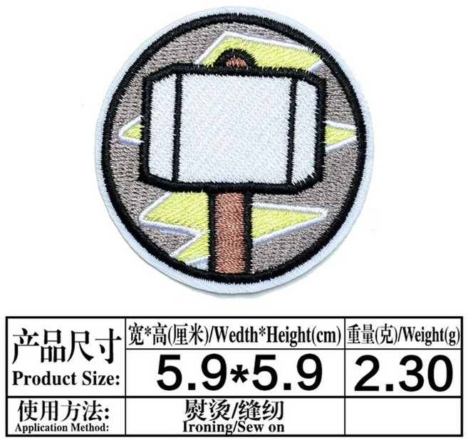 와펜 자수 패치 열접착 빈티지 캐릭터 명품와펜 마블 아이언 맨 스파이더맨 헐크 캡틴 아메리카 애니메이션 만화 옷 의류 스티커 천 스티커