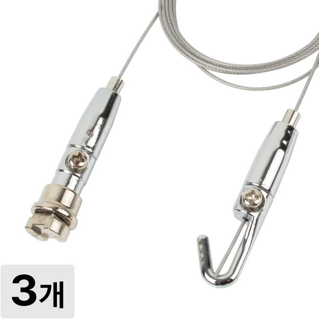 [철물인] 액자걸이 강력원터치 소 5kg용 실버 - 간편레일 천장용, 3개, 와이어1미터-실버