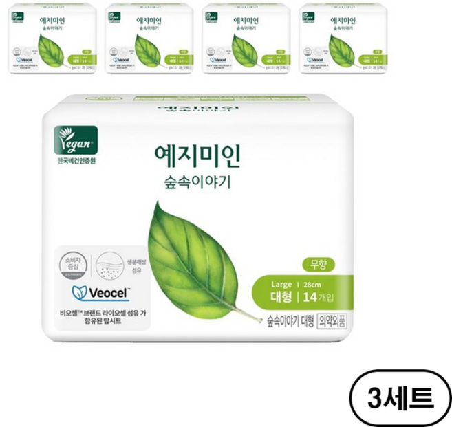 [비건라이프] 예지미인 숲속이야기 비오셀 생리대, 대형, 14개입, 15개