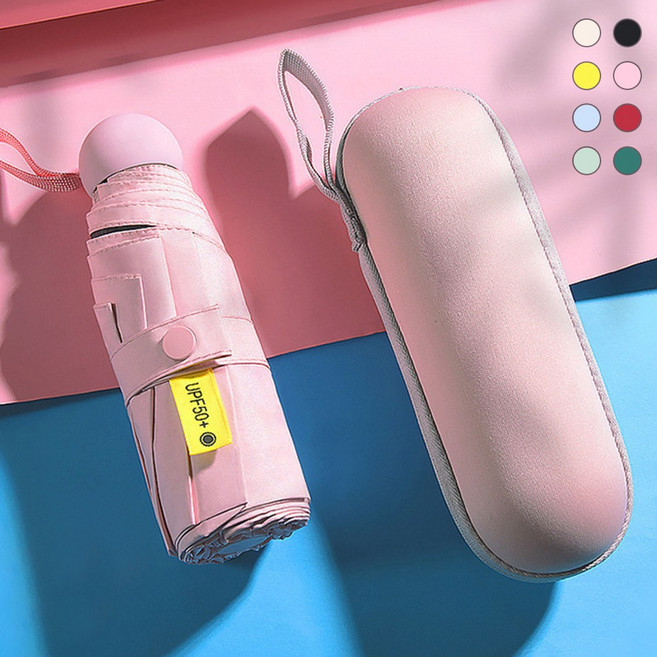 애플민트 초경량 자외선 차단 암막 초소형 미니 양산 우산 +케이스